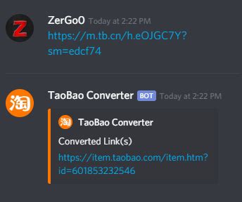 taobao discord